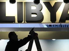 Ulusal Geçiş Konseyi tanınma talep etti