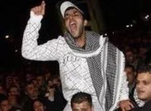 Ürdün'de Maruf Bahit'e çağrı