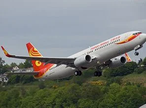 Urumçi ile İstanbul arasında uçak seferleri başlayacak
