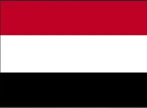 Yemen ABD ve İsrail'i suçladı