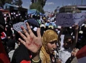 Yemen'de kanlı baskın