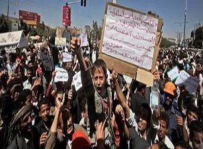 Yemen'de Muhalefetten Salih'e ayrılma önerisi