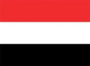 Yemen'de mühimmat fabrikası patladı:70 ölü