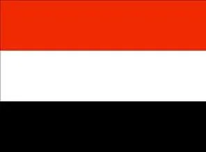 Yemen'de ohal ilan edildi