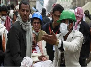 Yemen'de olağanüstü hal ilan edildi