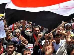 Yemen'de protestoculara ateş açıldı: 50 yaralı