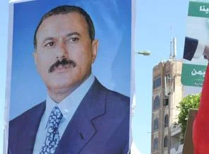 Yemen'de, Salih'in partisinden istifa