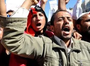 Yemen'deki protestoda 84 kişi yaralandı
