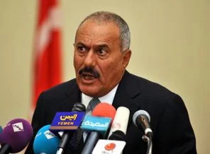 Yemen dışişlerinden yardım çağrısı