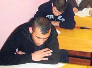 150 kişinin YGS sınavı iptal