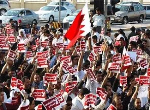 Bahreyn'deki Türk arabuluculuğu