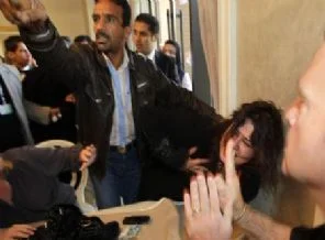 Başbakan Erdoğan'a İman'ı kurtar çağrısı