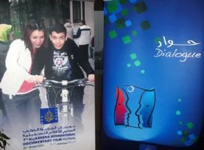 El Cezire belgesel film festivali başladı