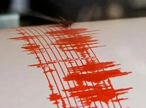Endonezya'nın Cava adasında şiddetli deprem