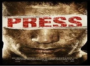 Festivalin yıldızı 'Press'