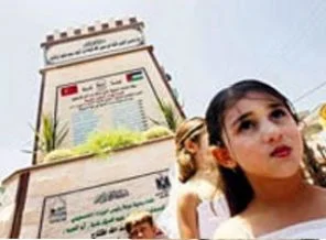 Gazze'ye 'Şehitler Anıtı' inşa ediliyor