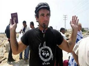Hamas: 2 kişi daha gözaltında