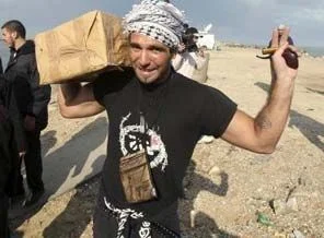 Hamas, Viktor'un katil zanlıları resimlerini yayınladı