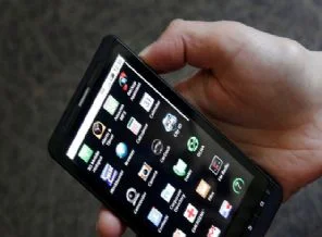 Hediye cep telefonlarına dikkat edin