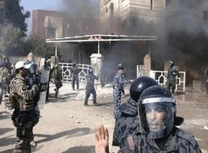 Irak'ta Şiddet : 4 Ölü, 5 Yaralı