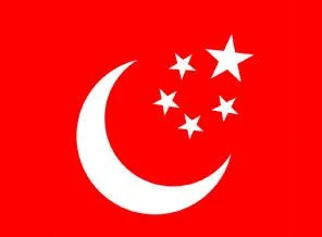 İşte Saadet Partisi'nin aday listesi