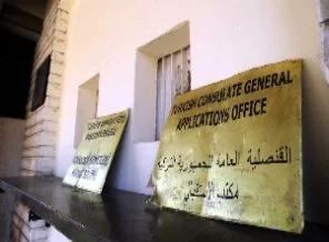 Libyalılar Türk yardımlarını almadı