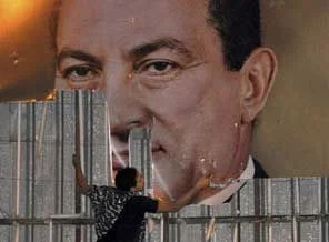 Mübarek'in izleri kayıtlardan siliniyor
