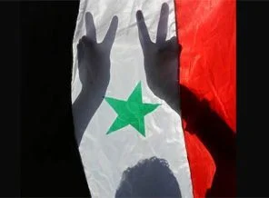 Saadet Partililerden Suriye protestosu
