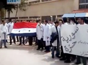 Suriye devrimi kampüse sıçradı