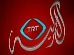 TRT Arapça'yla ilgili çok çarpıcı iddia!