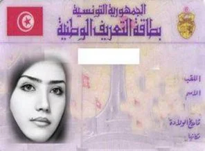 Tunus'ta başörtüsüne yıllar sonra izin çıktı