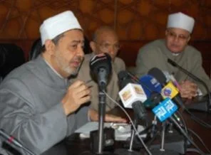 Uluslararası Sufi Alimler Birliği kuruluyor