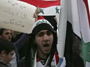 Ürdün'de protesto gösterileri