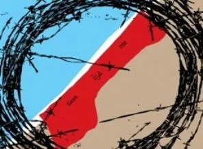Wikileaks: 'İsrail'in Gazze politikası tutarsız'