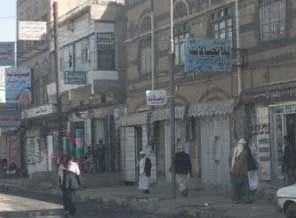 Yemen'de direnişe devam