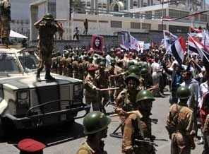 Yemen'de genel gerev