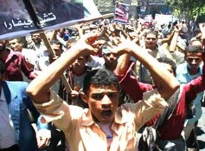 Yemen'de yüzbinler bu Cuma yine sokakta
