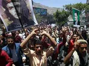 Yemen halkı ateş altında