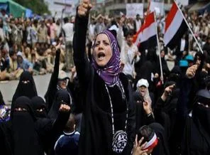 Yemenli kadınlar sokakta