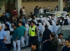 Bahreyn'de muhalif milletvekilleri gözaltında