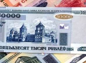 Beyaz Rusya'da devalüsyon