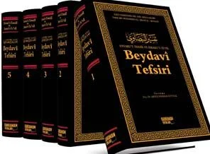 Beydavi Tefsiri Türkçe'de