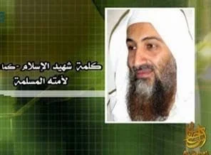 Bin Ladin'den Arap devrimleri mesajı