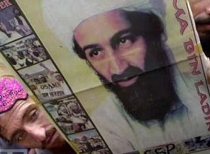 Bin Ladin'in DNA testi ne kadar doğru?