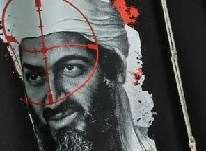 Bin Ladin'in oğulları:'Kabul edilemez'