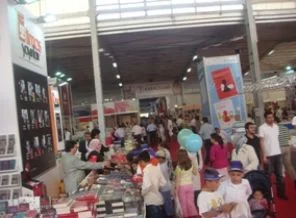 Diyarbakır 2. TÜYAP Kitap Fuarı başlıyor