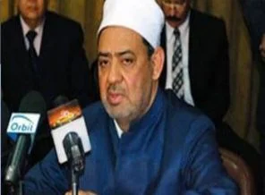 El Ezher ABD'yi sert bir dille kınadı
