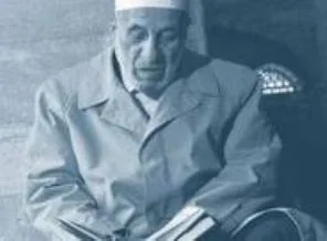 Halil Gönenç hocaya saygı programı