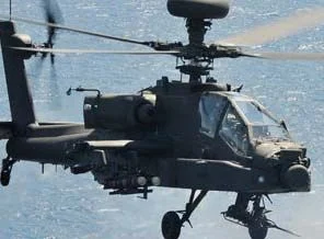 İngiltere'den Libya'ya 4 Apaçi