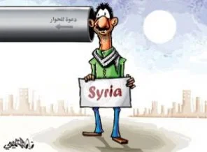 Karikatürlerle Suriye'de yaşananlar